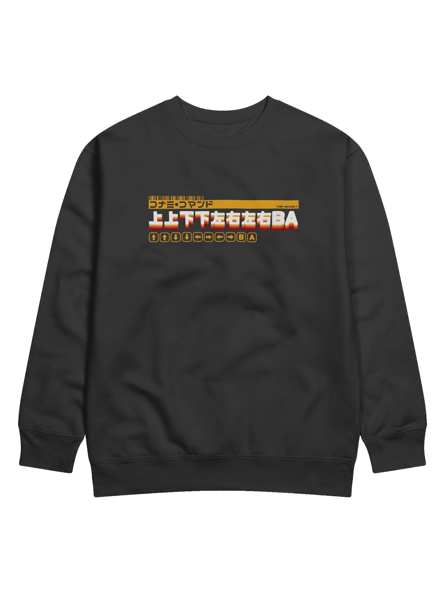 Konami Code Sweatshirt (light on dark) product image (1)