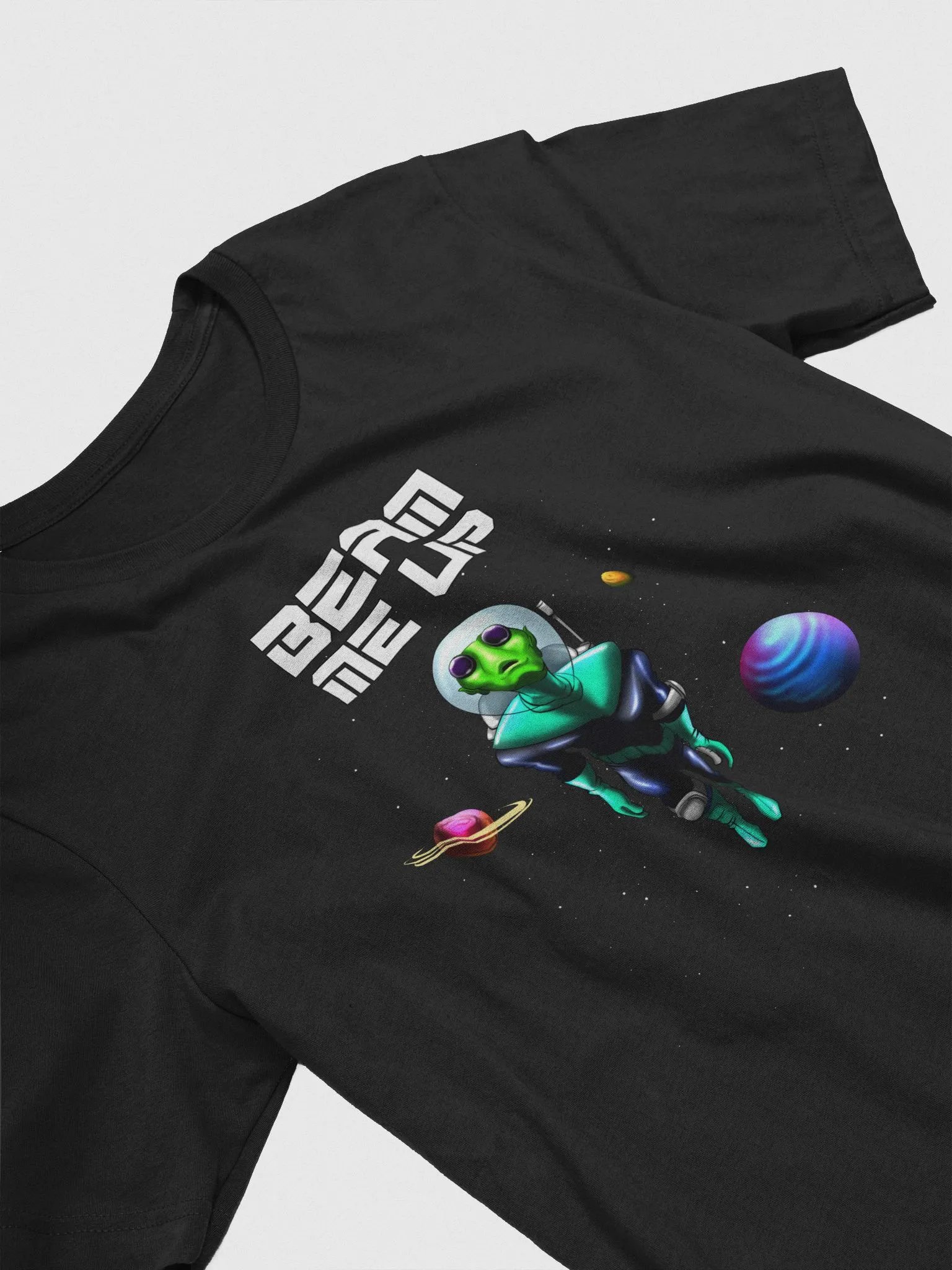Beam Me Up - Full Body - Tee product image (3)