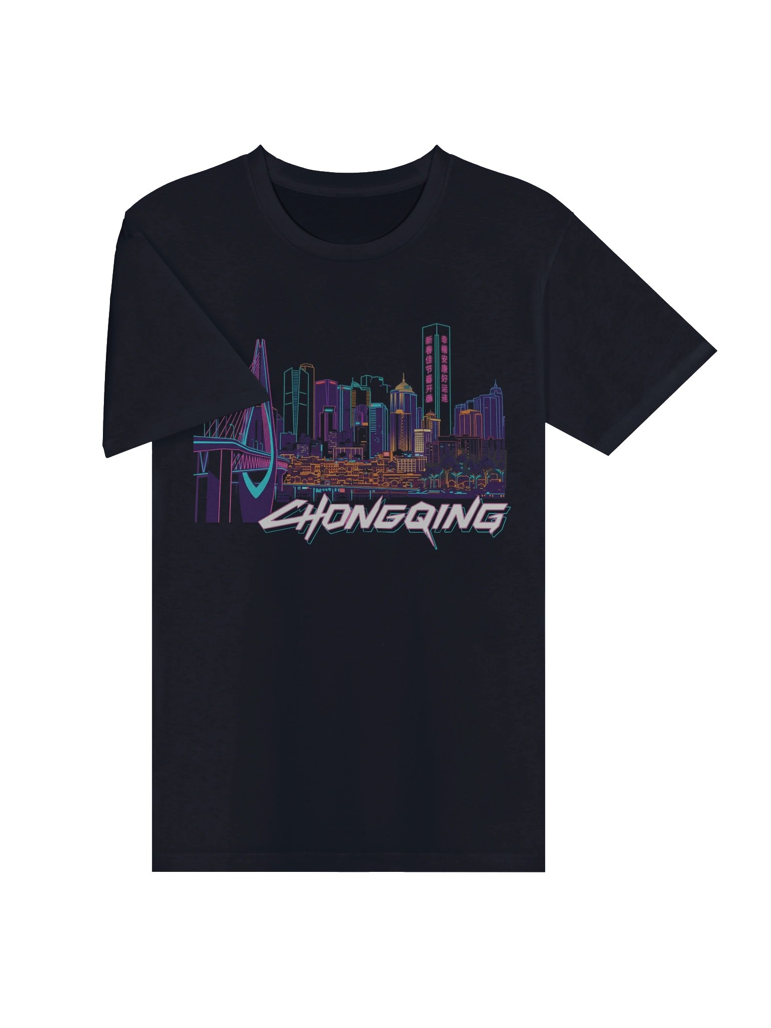Chongqing Cyber City Shirt product image (3)