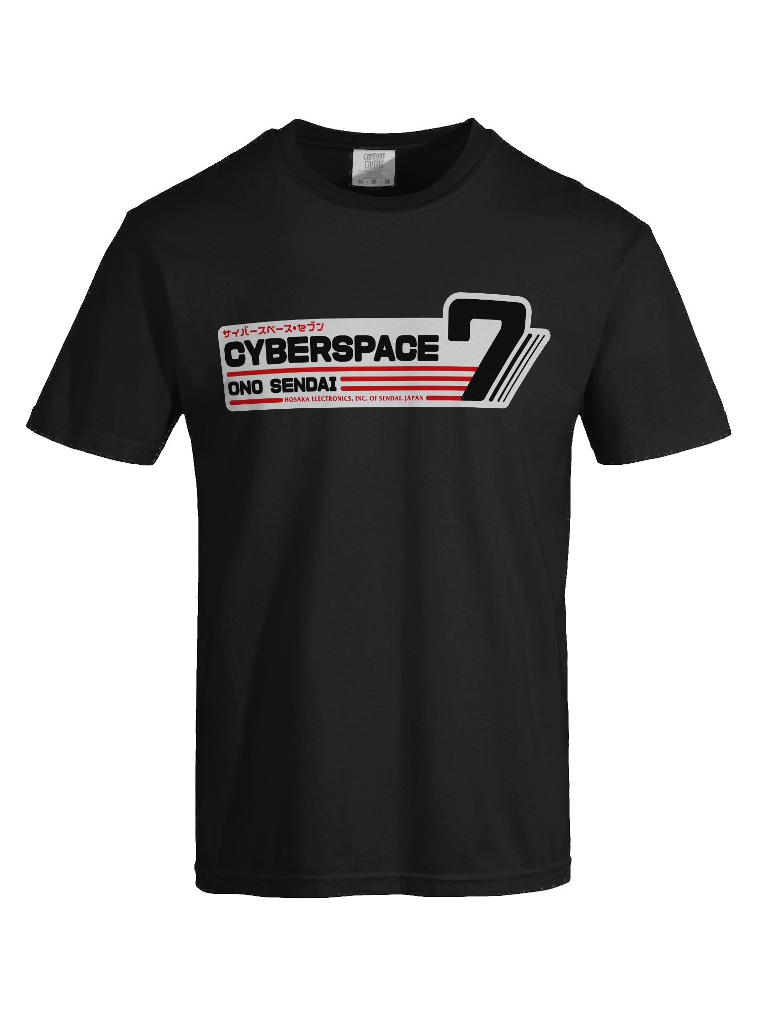 Hosaka Ono-Sendai Cyberspace 7 T-Shirt (horizontal/black) product image (31)