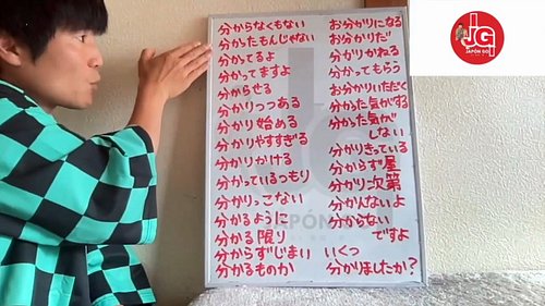分かったなら分かった分からなかったなら分からなかったと言ってもらえないと分かったのか分からなかったのか分からないから分かるように言ってほしい。#japongo 　＃日本語