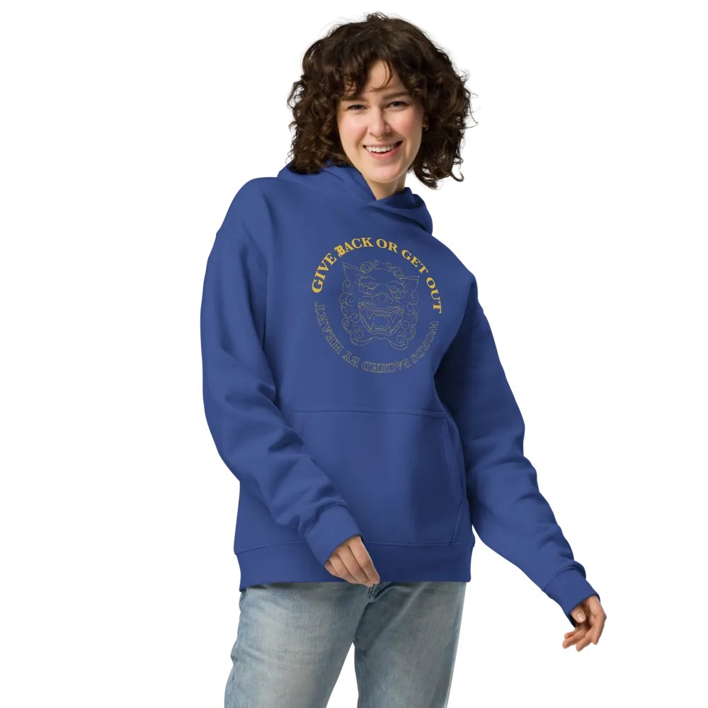 Foo Hoodie 1 product image (3)