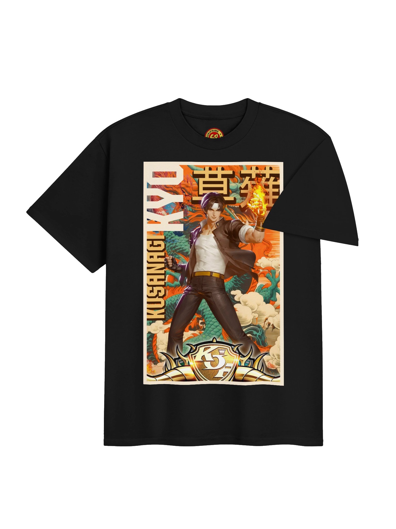 Kyo Kusanagi Heavy Boxy T-Shirt product image (4)