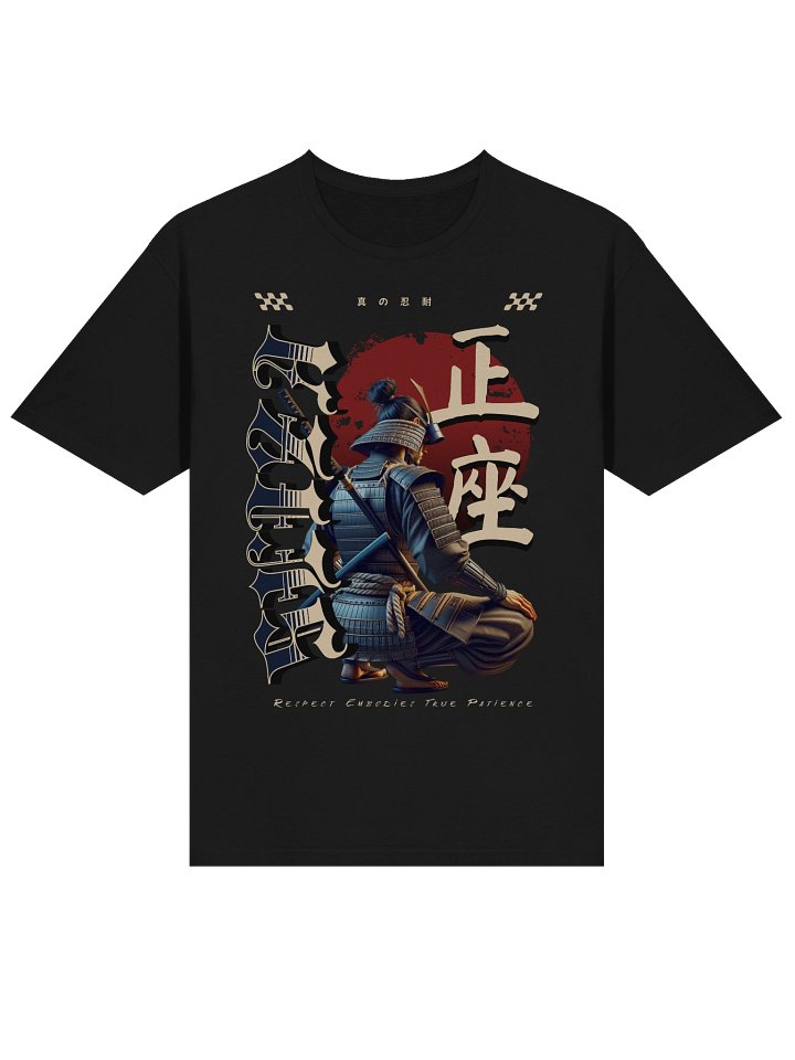Heiza True Patience Samurai T-Shirt - Gildan Softstyle product image (2)
