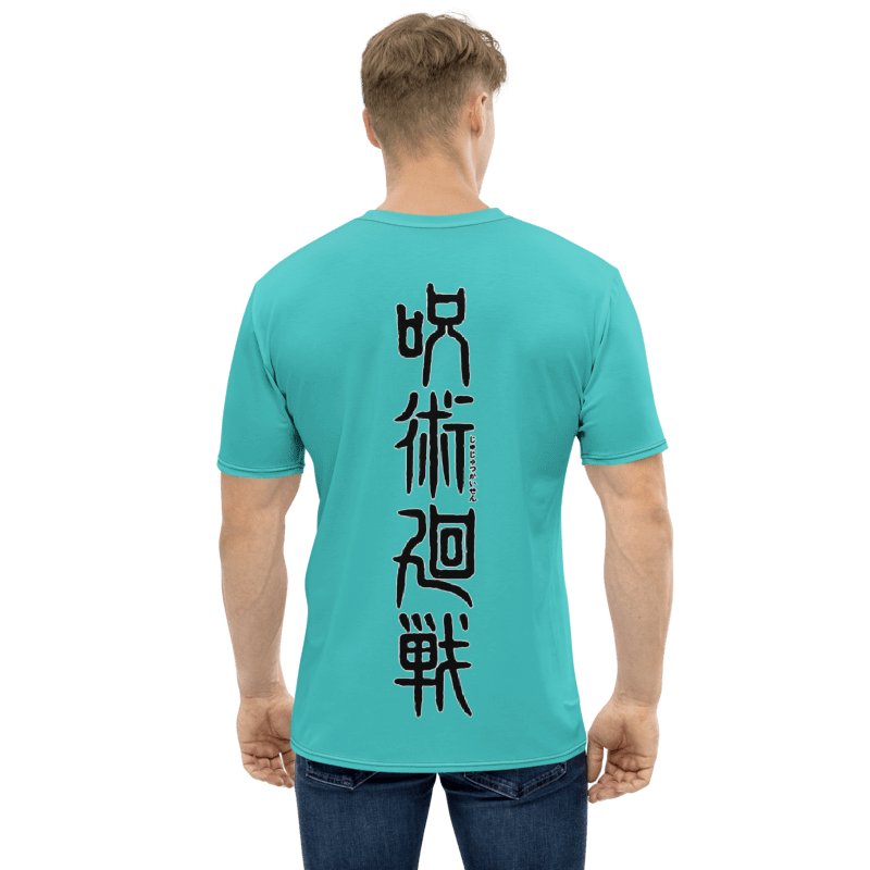 Megumi Fushiguro, 2T, All-Over Print T-Shirt product image (2)