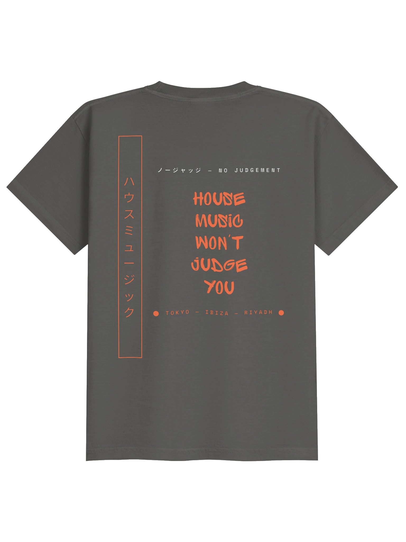 No Judgement Japanese Text Youth Tee product image (2)