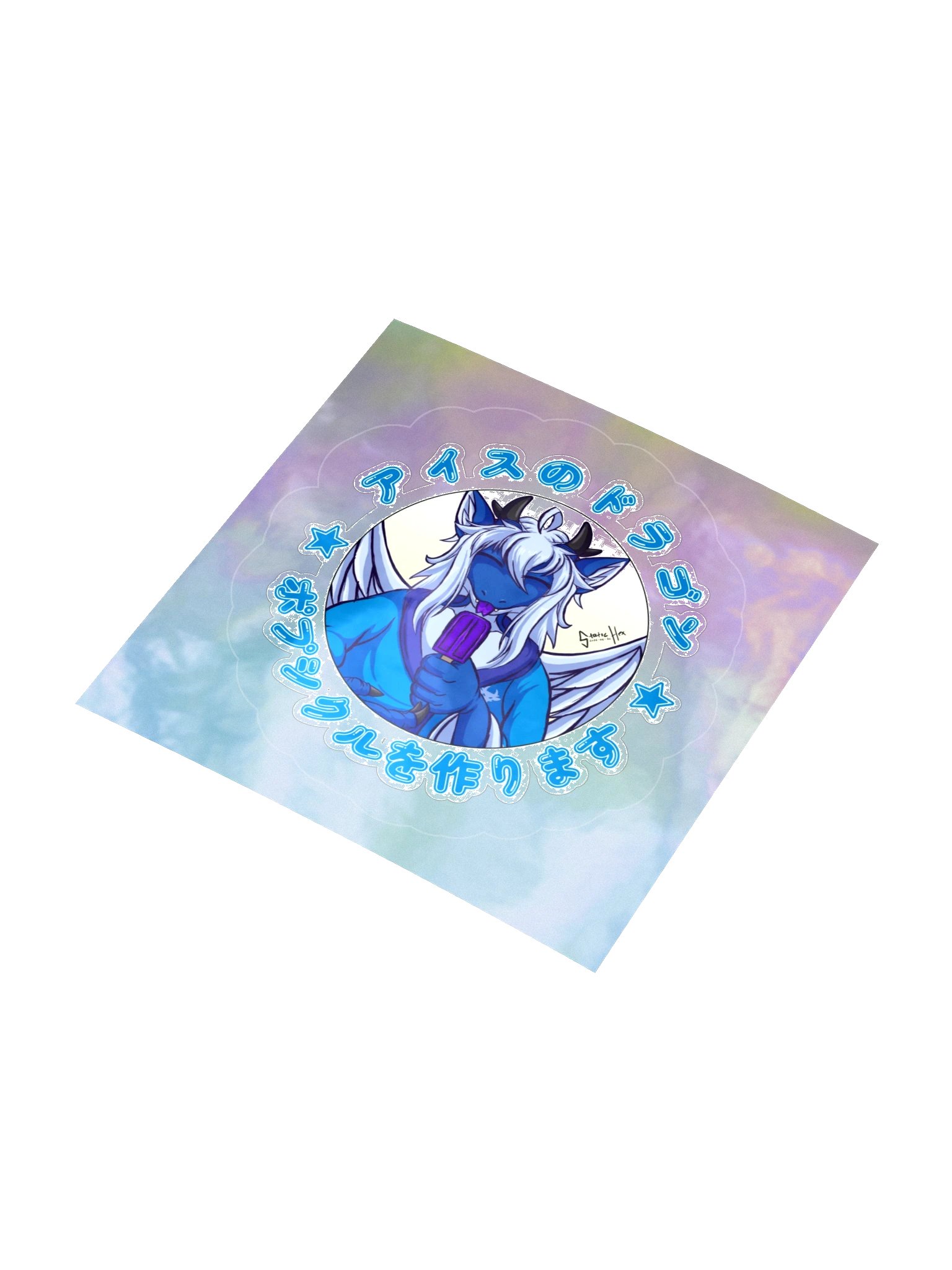 statichex Holographic Sticker (Japanese) product image (3)