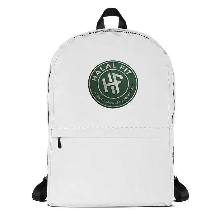 Halal Fit - Premium Backpack - Bismillah / Alhamdullillah product image (1)