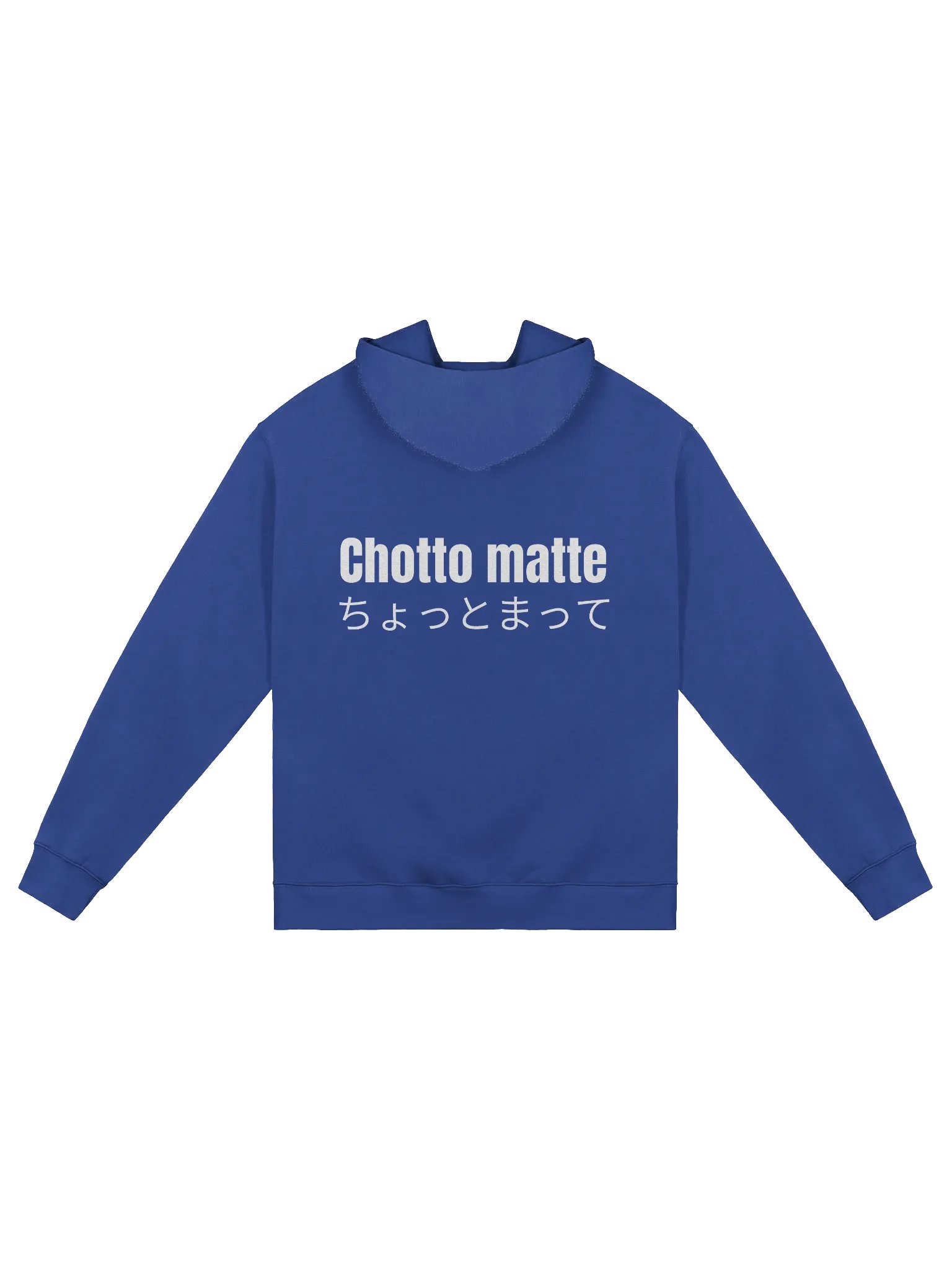 Chotto Matte Hoodie product image (1)