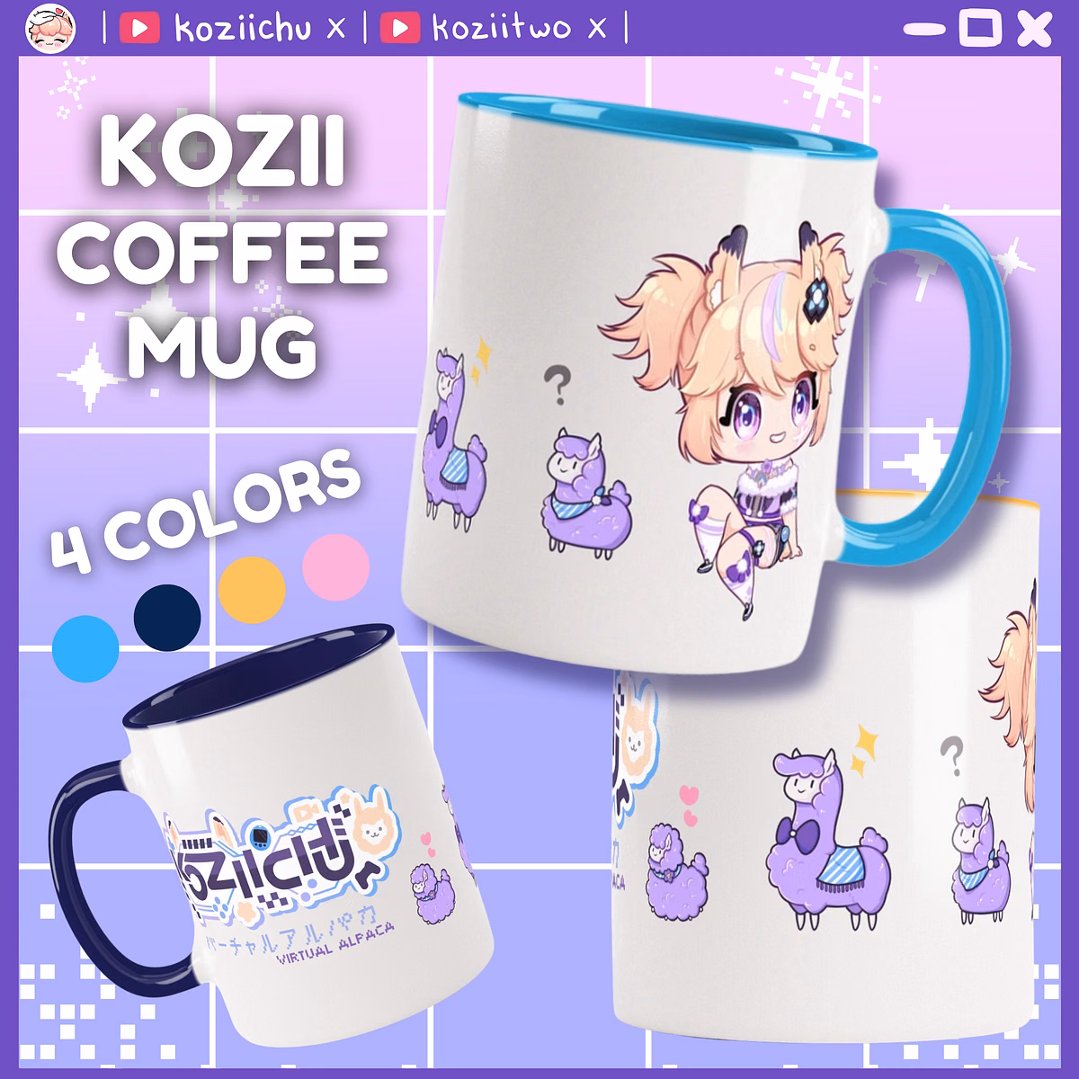 Koco Java Mug Kozii Chibi Alpaca Coffee Mug | Kozii Corner
