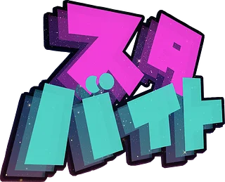 StarbyteTV