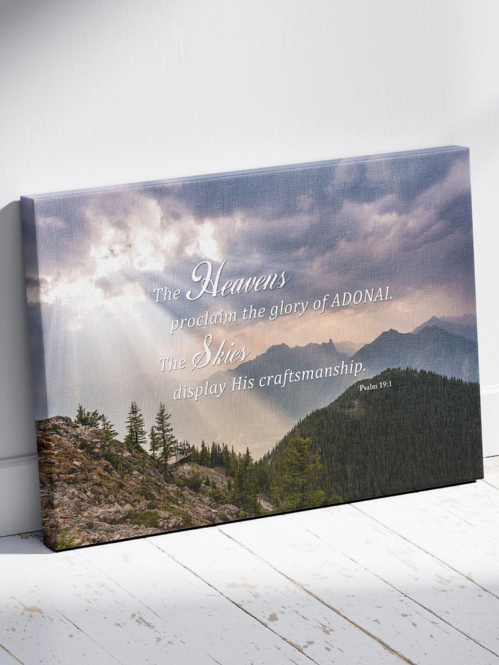 Psalm 19:1 The Heavens proclaim the glory of ADONAI Canvas Art product image (5)