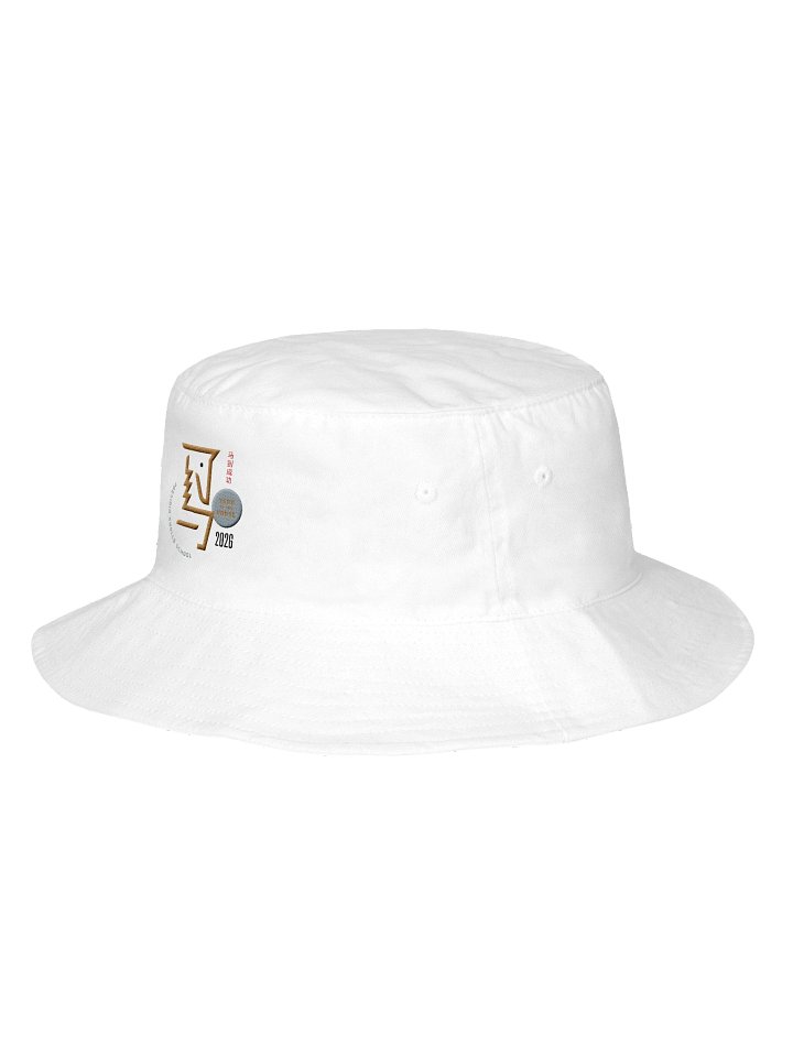 Bucket Hat Year of the Horse product image (2)