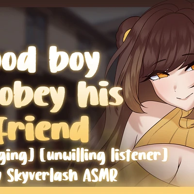 Audio thumbnail