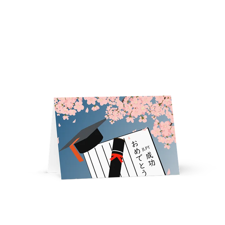 JLPT Success card product image (1)