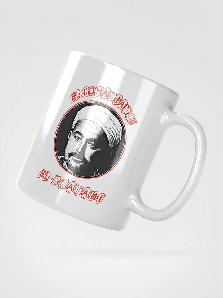 El Khatabi Mug product image (4)
