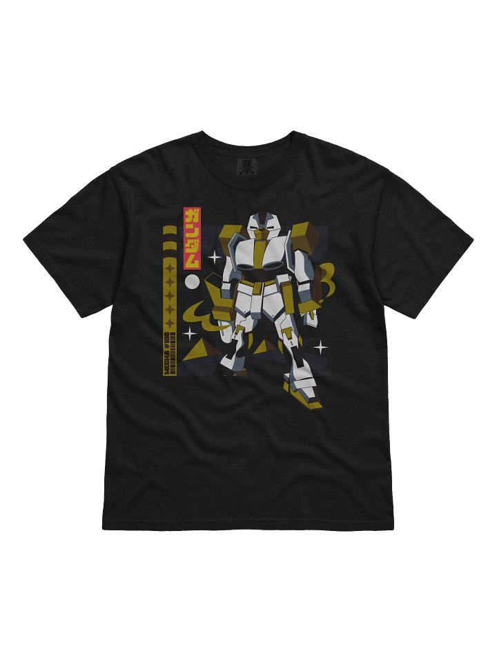 Mecha Bear Tee - NO PISS product image (1)