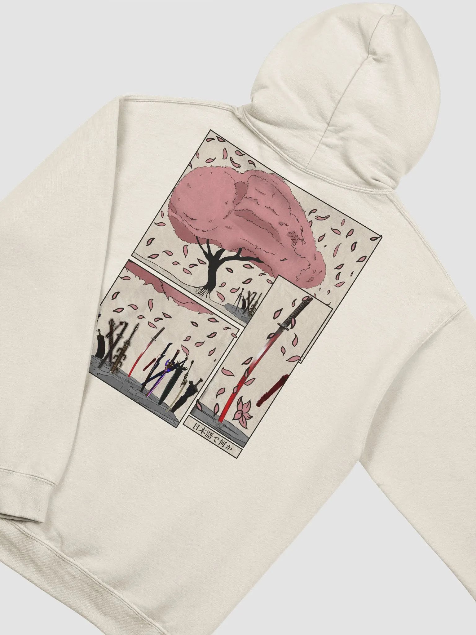 رحلة كاخيت product image (13)