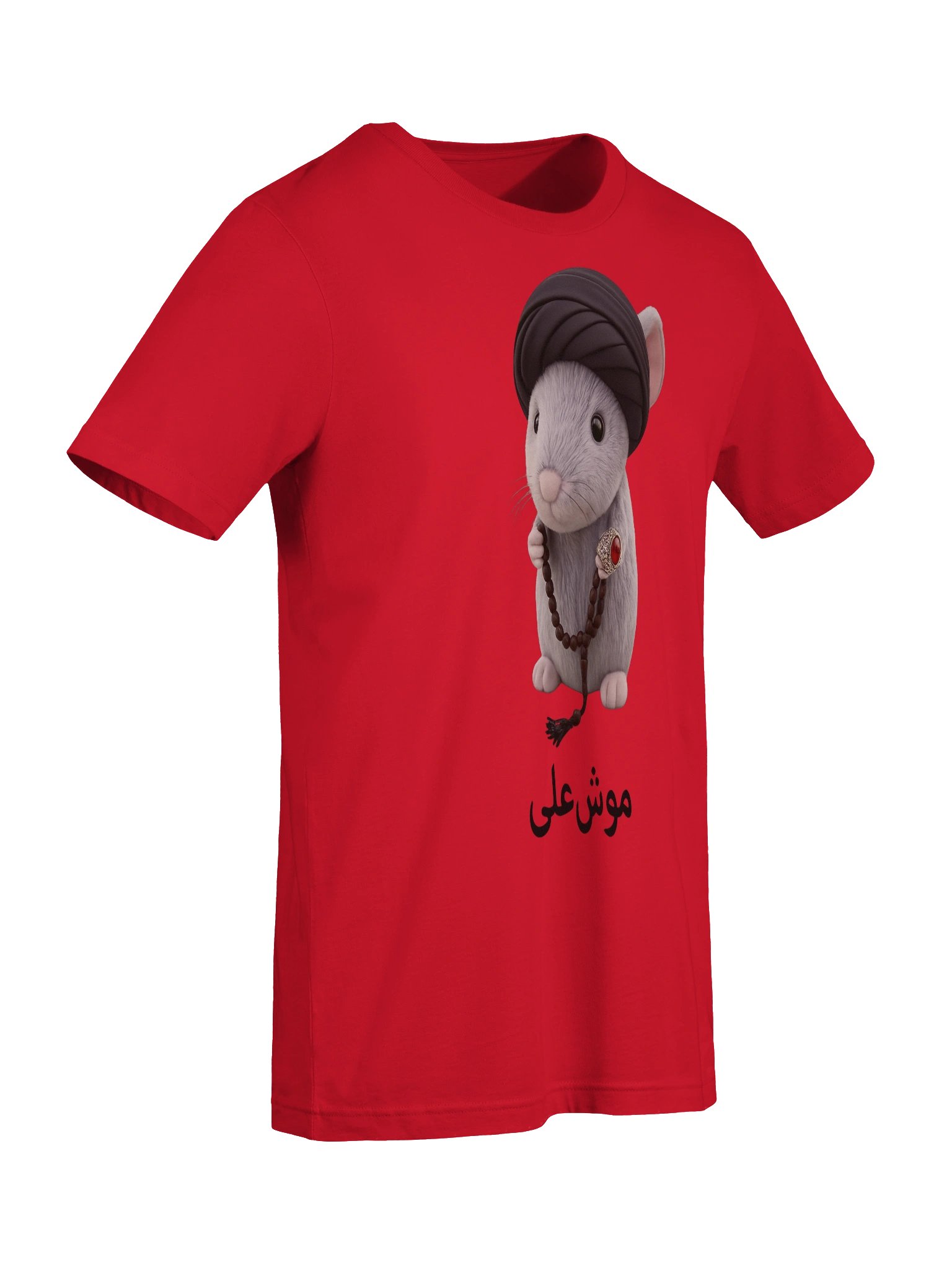 The Original "Moosh-Ali" Graphic Tee (Red) product image (9)