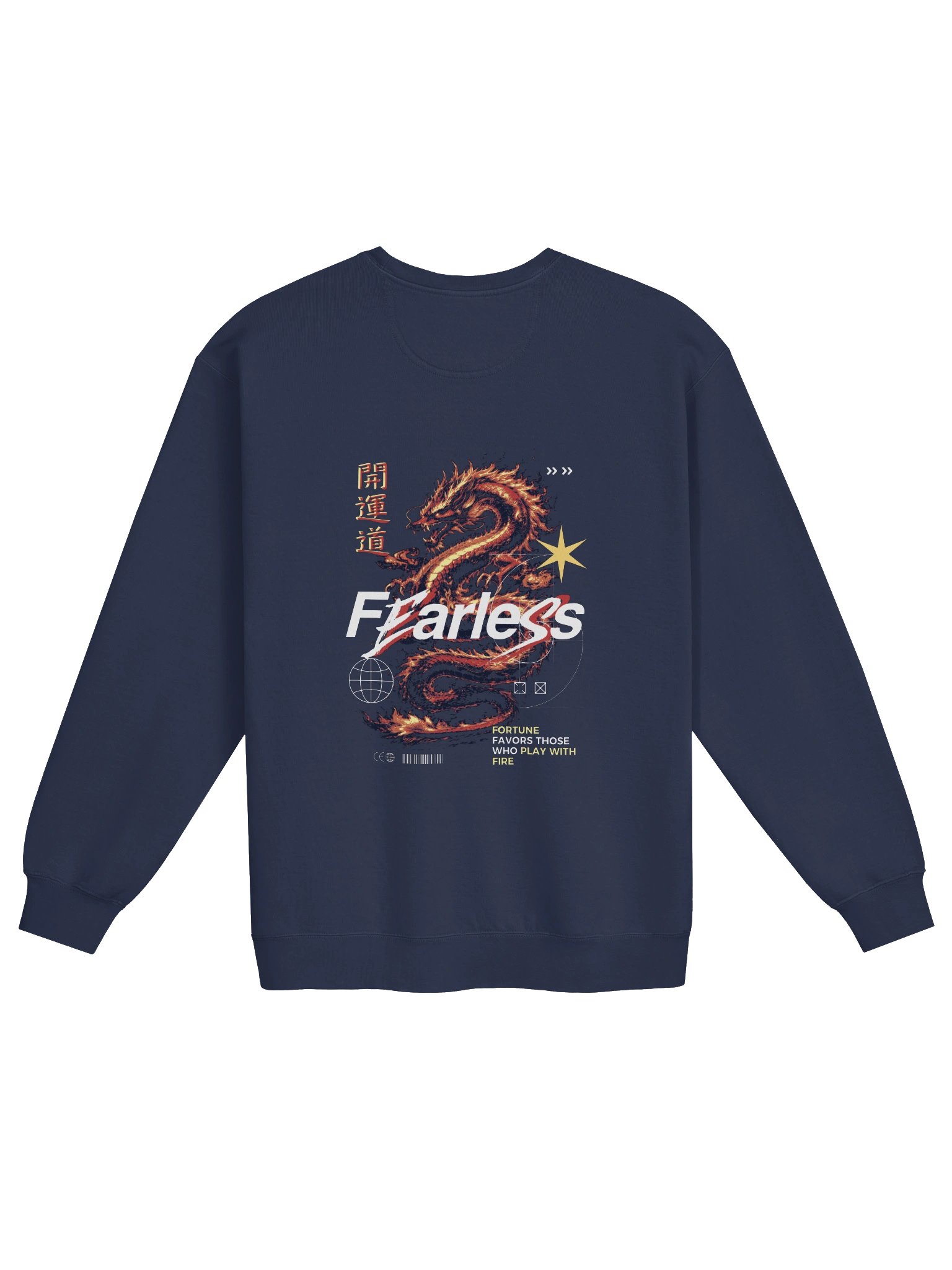 Fearless Minimal Logo Sweatshirt product image (2)