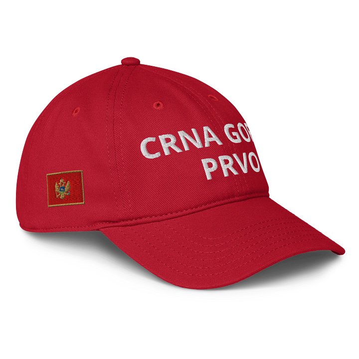 Montenegro First Embroidered Cap product image (1)