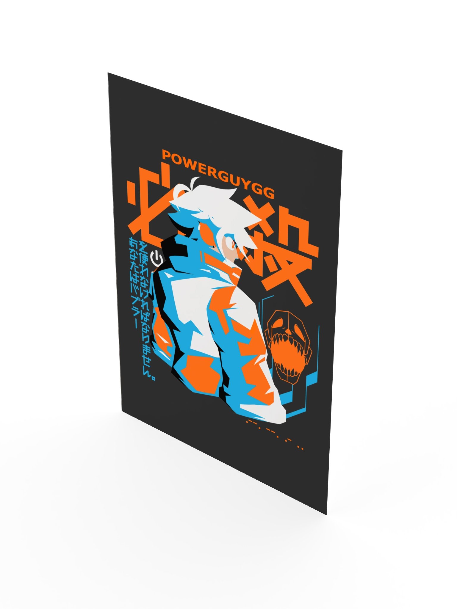 PowerGuyGG CERTAIN KILLING Print product image (3)
