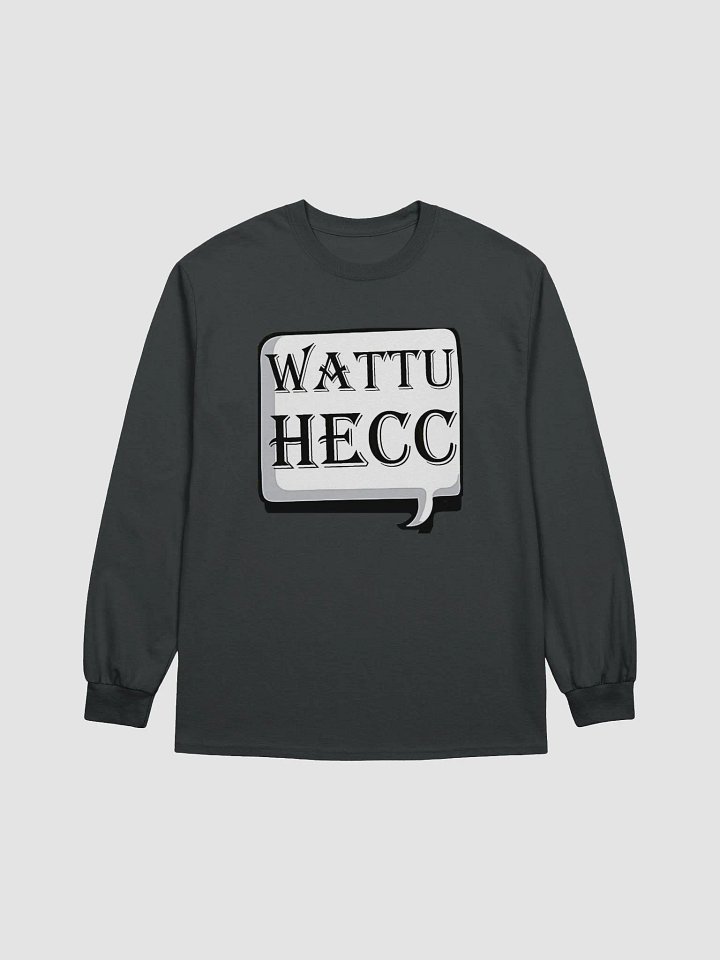 wattuhecc Gildan Ultra Cotton Long Sleeve T-Shirt product image (3)