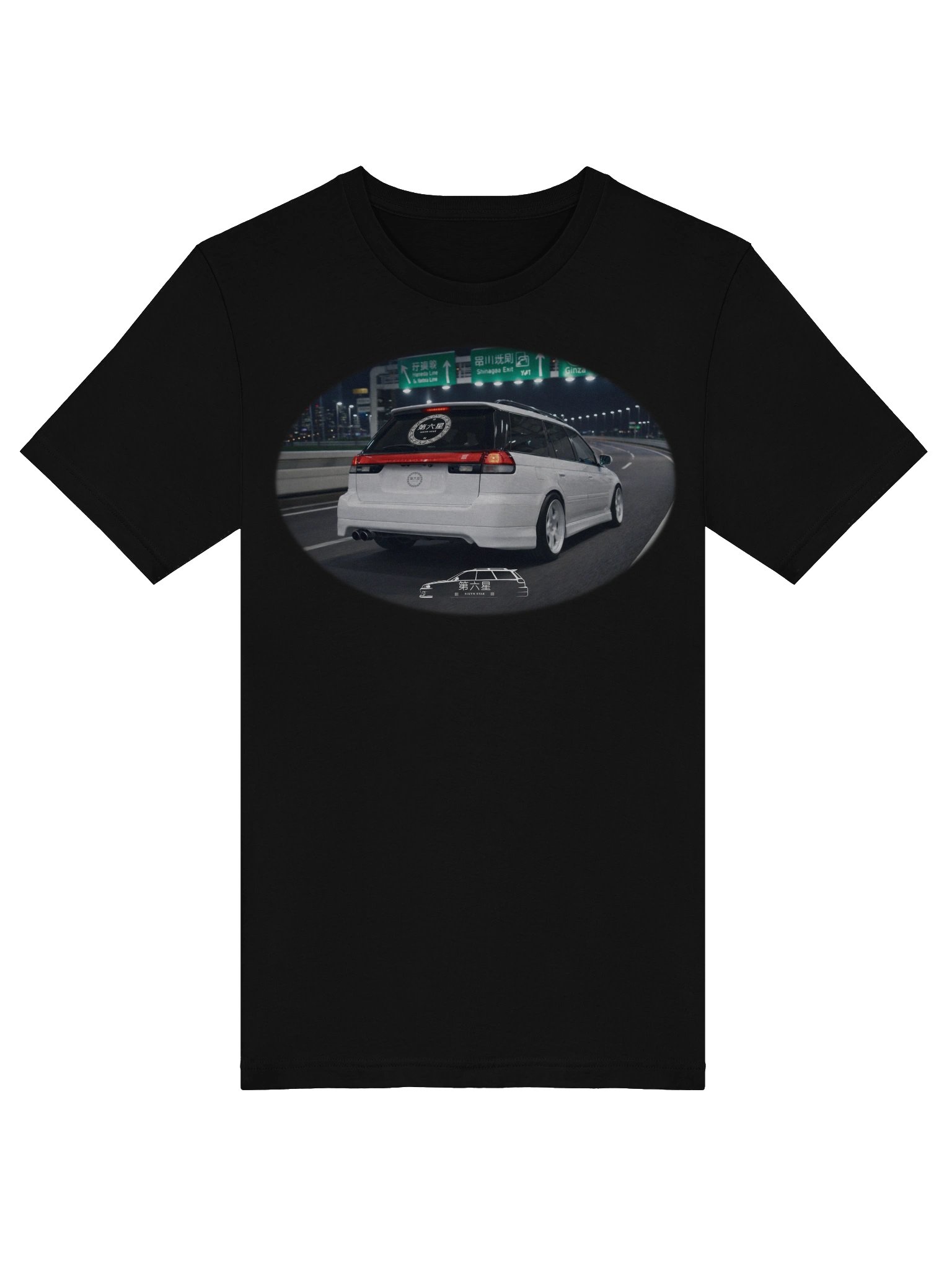 C1 Cruise Graphic Women's Tee product image (5)