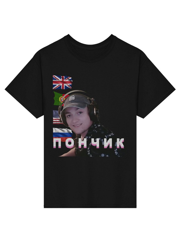 Russian Cass product image (1)