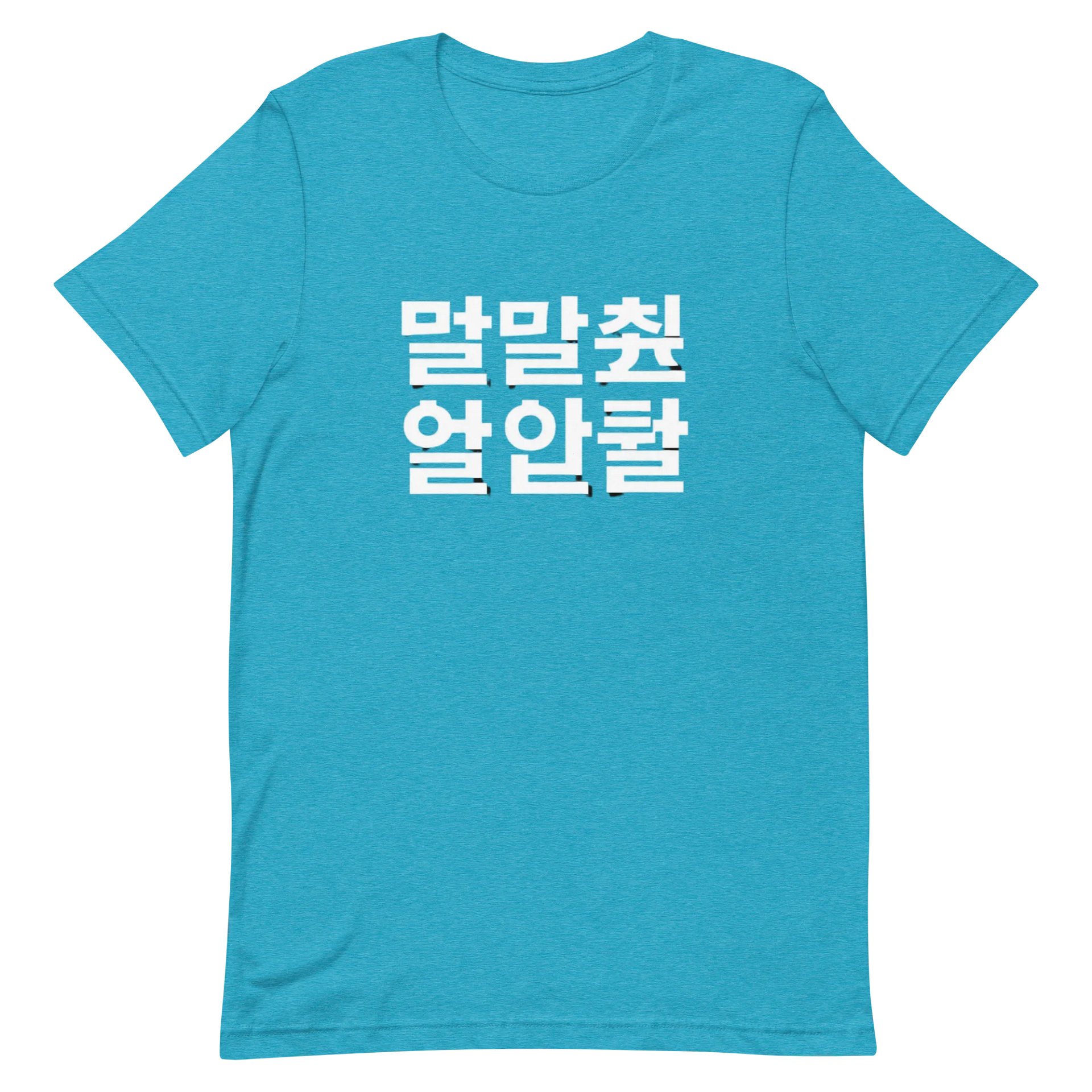 Korea Bold image Tee product image (31)