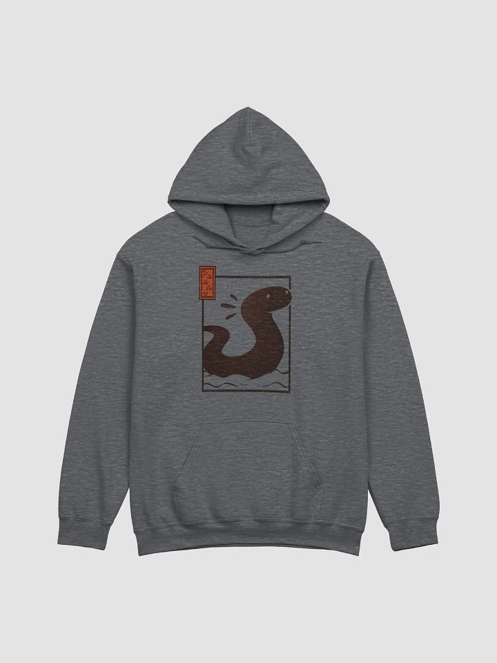 Snakes on the water product image (1)