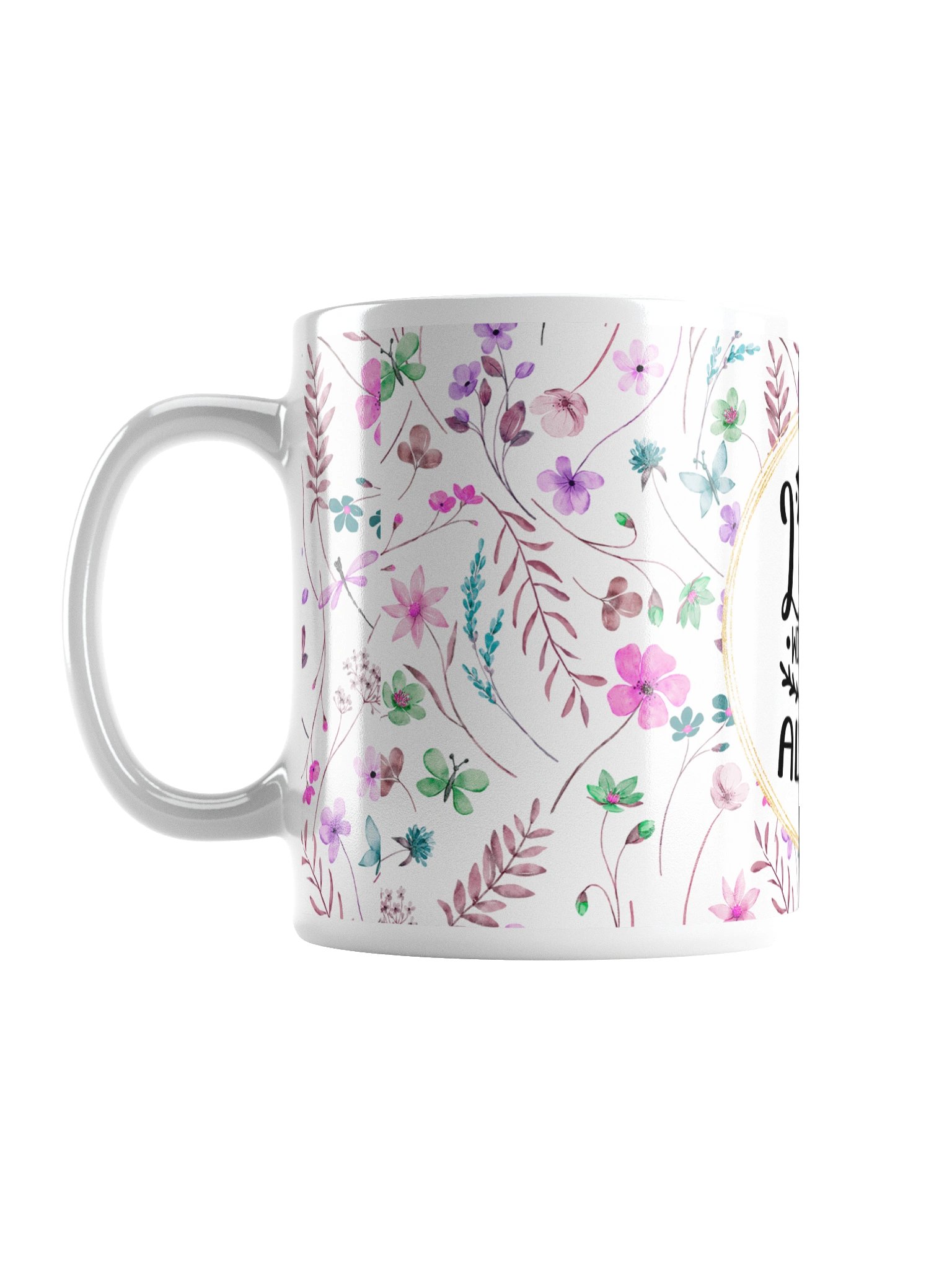 The Lord Will Guide You Always Mug product image (4)