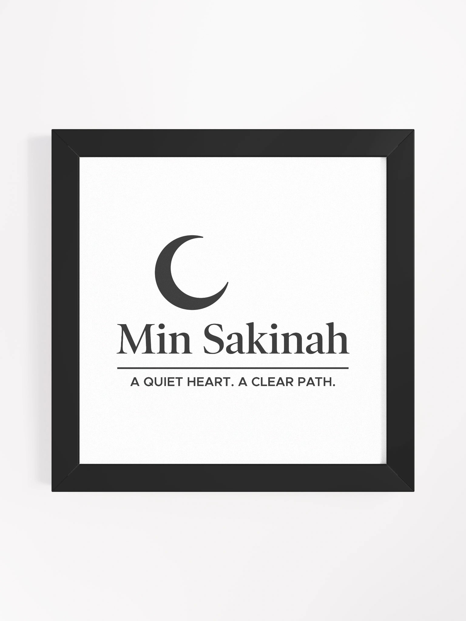 "Min Sakinah Vision" - Framed Minimalist Art Print - Soft Black on White product image (1)