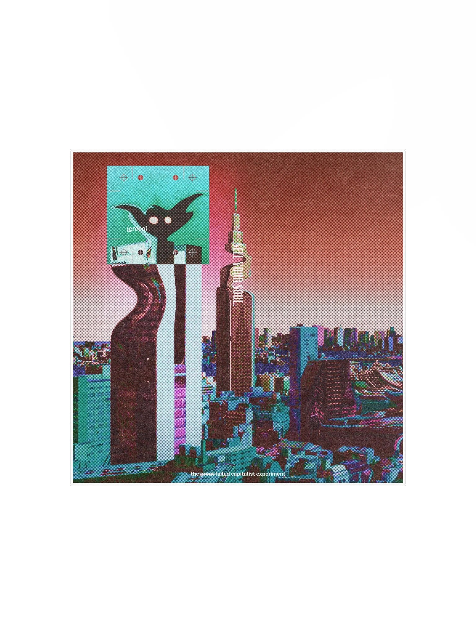 failed experiment product image (2)