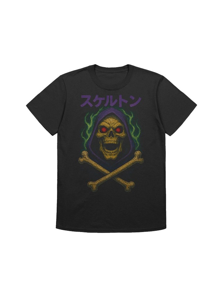 T-shirt "SKELETON" (100% Cotton) product image (1)