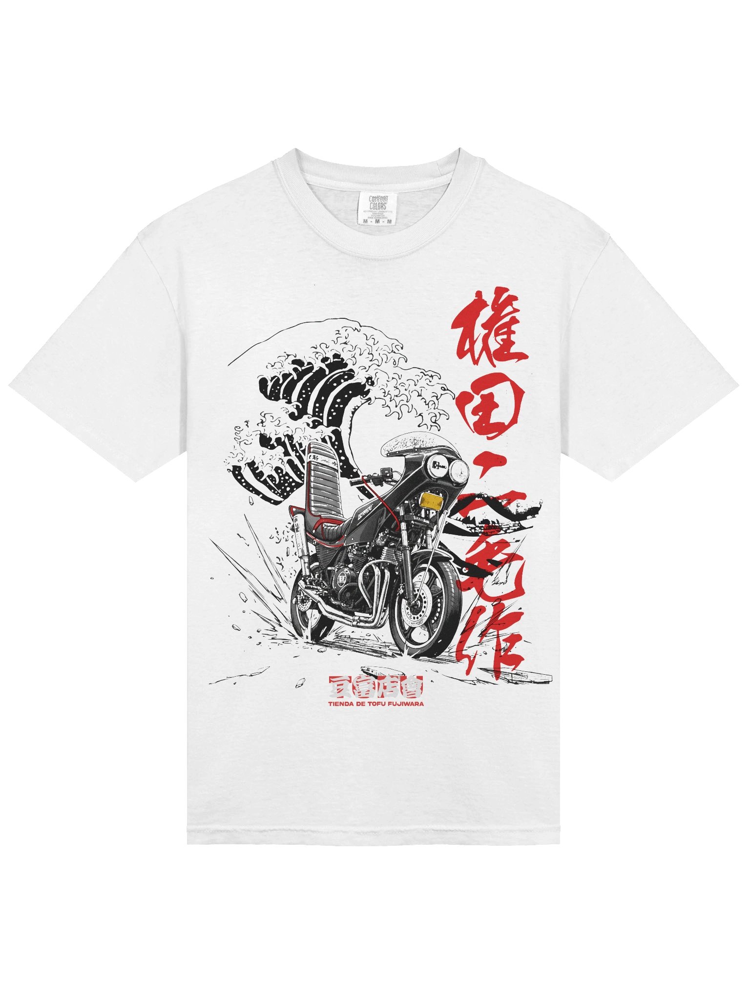Camiseta Kawasaki GPZ Bosozoku 2025 product image (2)