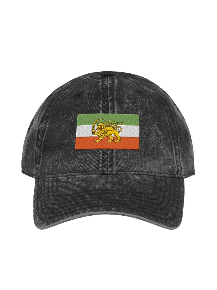 Iran Embroidered - cap product image (1)