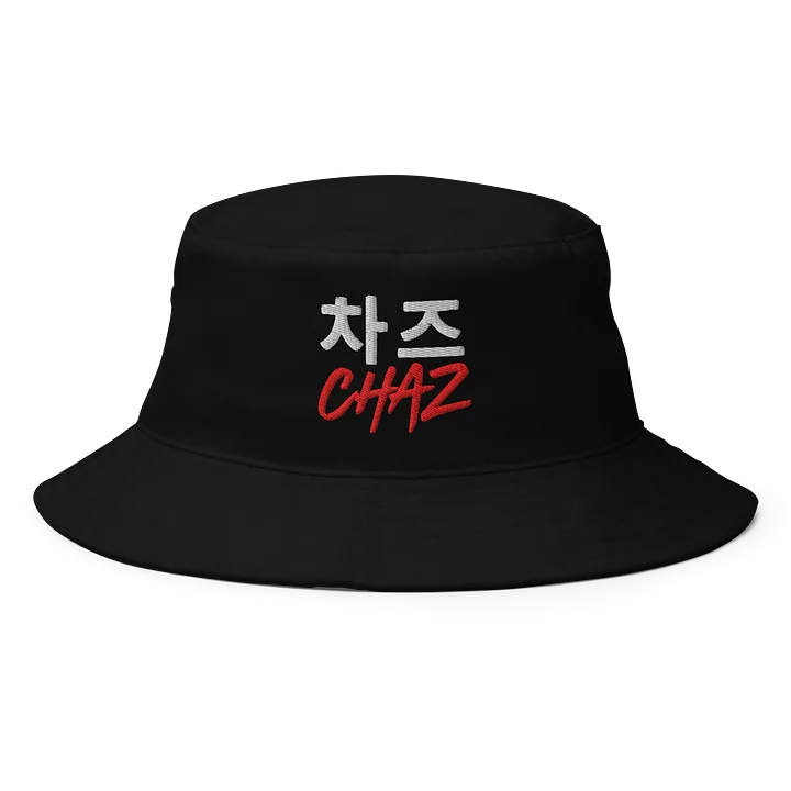 "CHAZ" Hangul-style “체이즈” Bucket Hat product image (1)