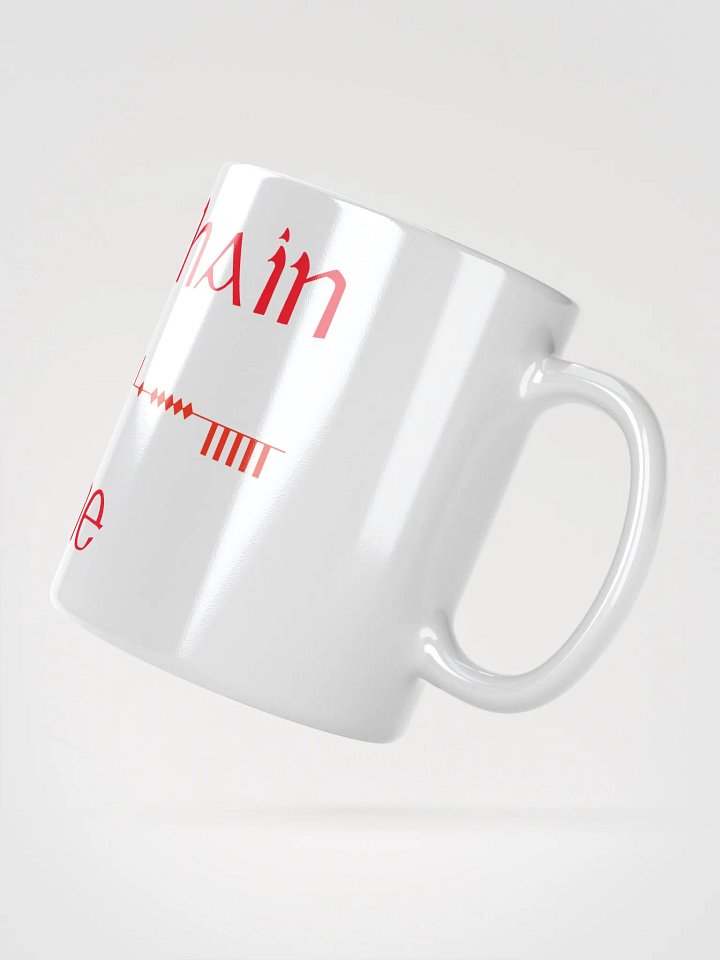 Tyrone/Tír Eoghain, Scholastic style ogham Mug product image (2)