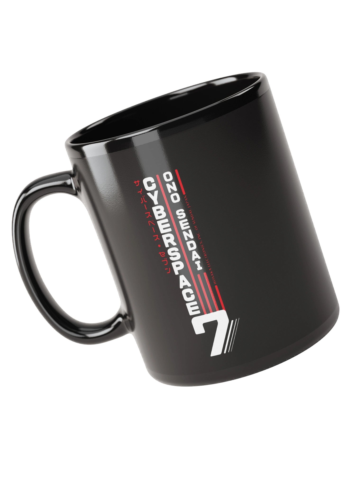 Hosaka Ono-Sendai Cyberspace 7 Mug (vertical/black) product image (6)