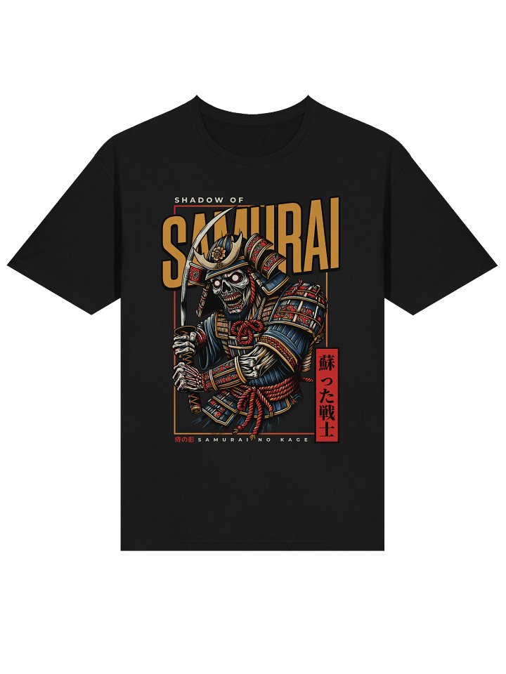 Shadow of Samurai Undead Warrior T-Shirt - Gildan Softstyle product image (2)