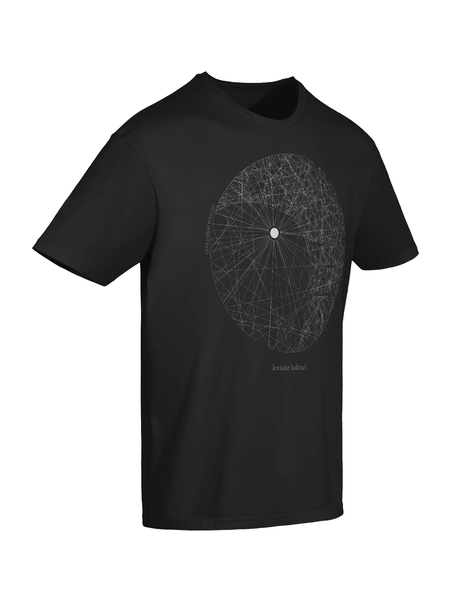 Kwisatz Haderach Tee (Dark) product image (10)