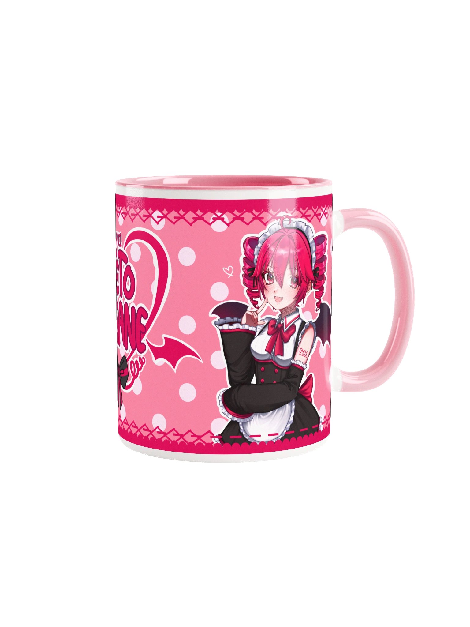 Chiiyuko mug product image (1)