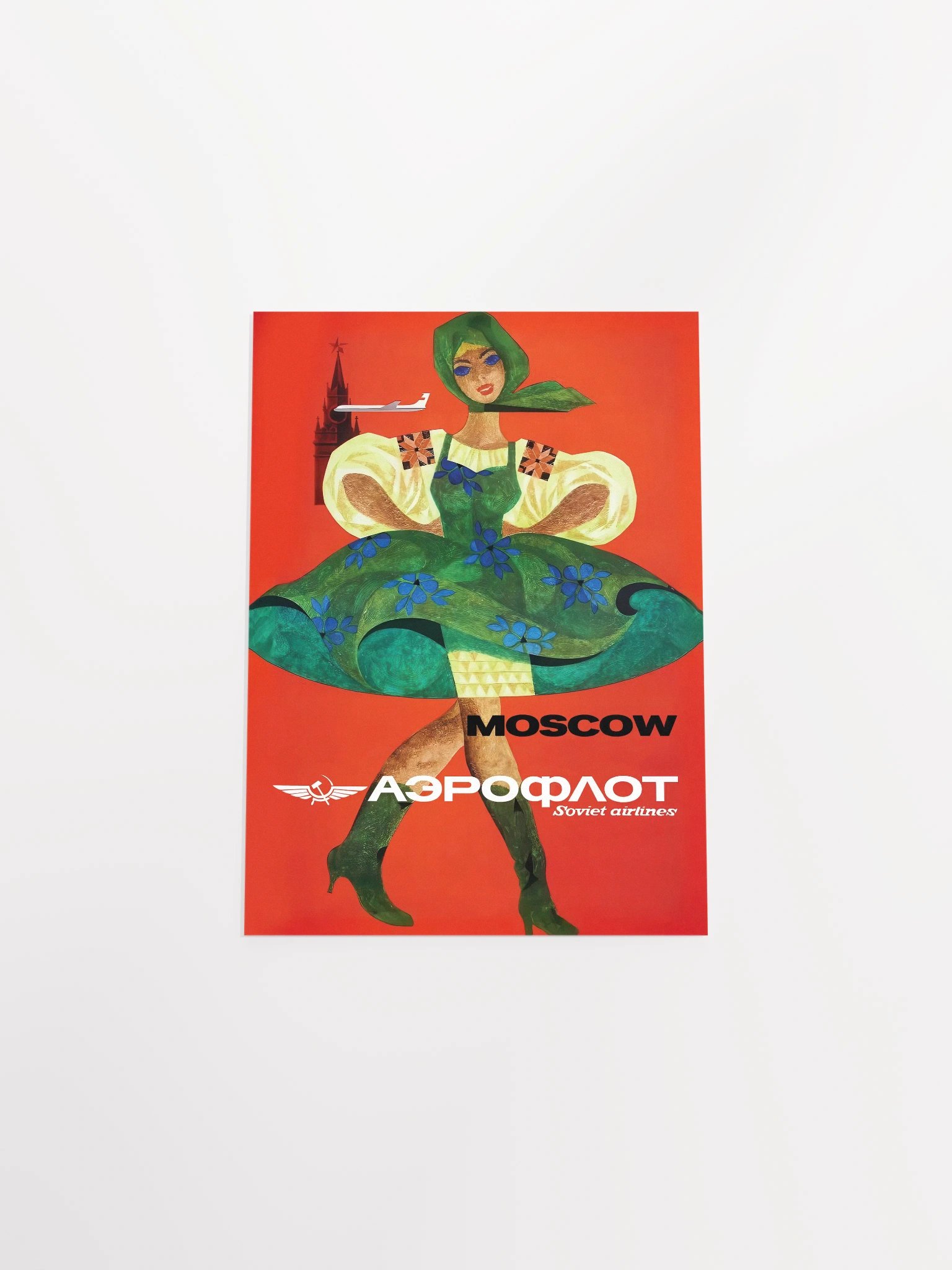 Soviet Aeroflot, USSR airlines 1970s: Moscow — Soviet retro travel poster product image (9)