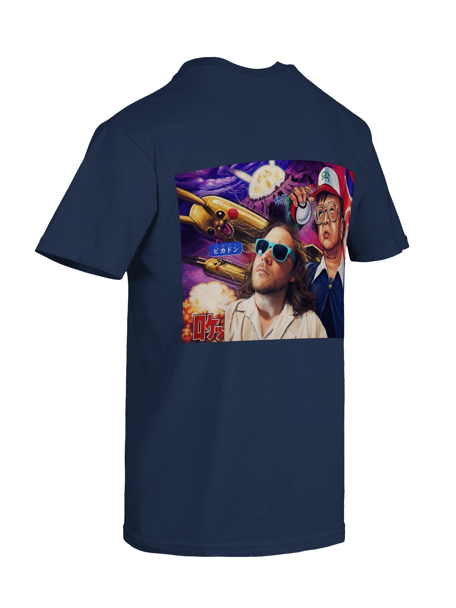 Glorious Dear Leaders Tee product image (3)