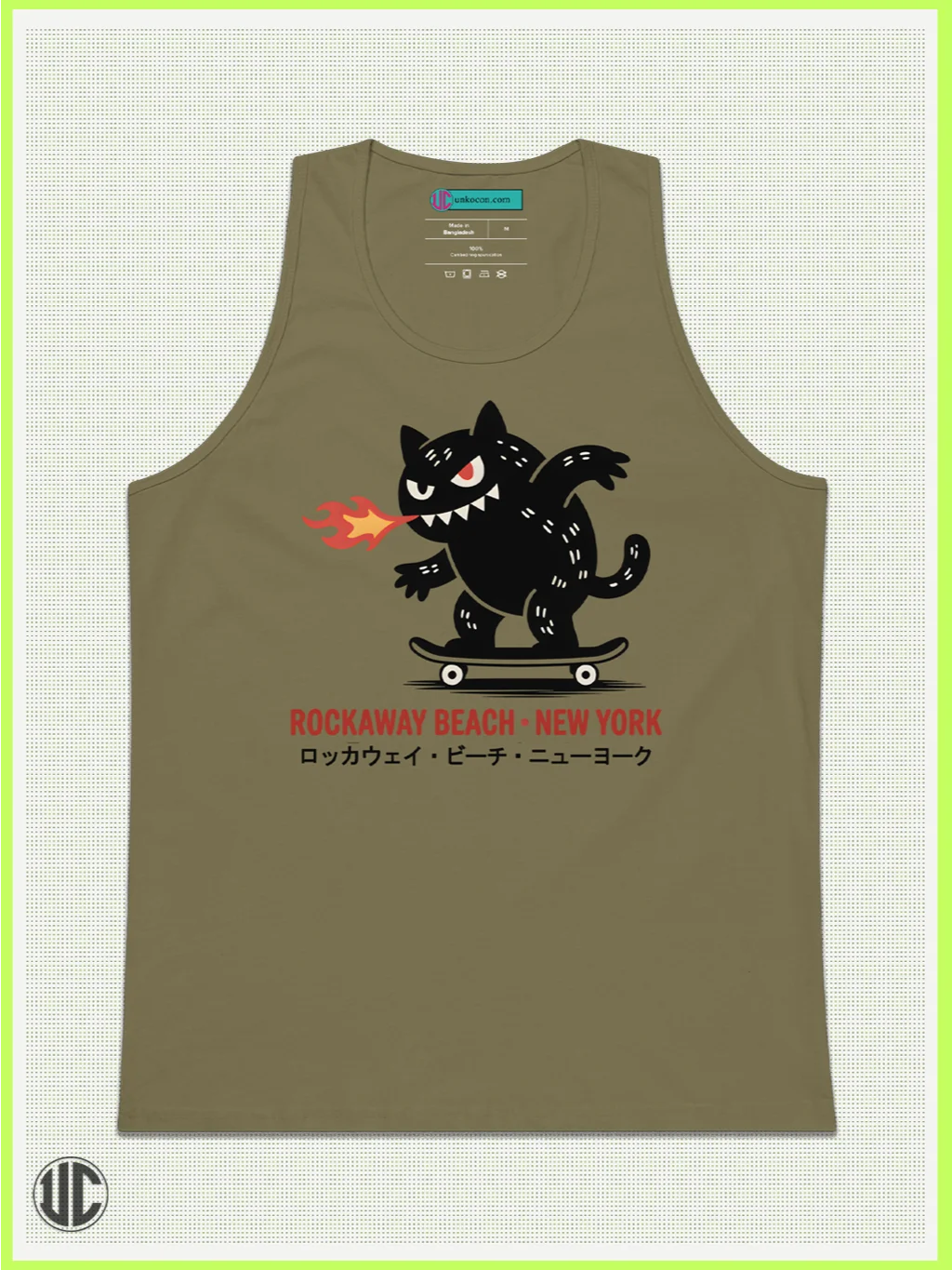 Rockaway Beach NY Skater – Men’s Tank Top product image (1)
