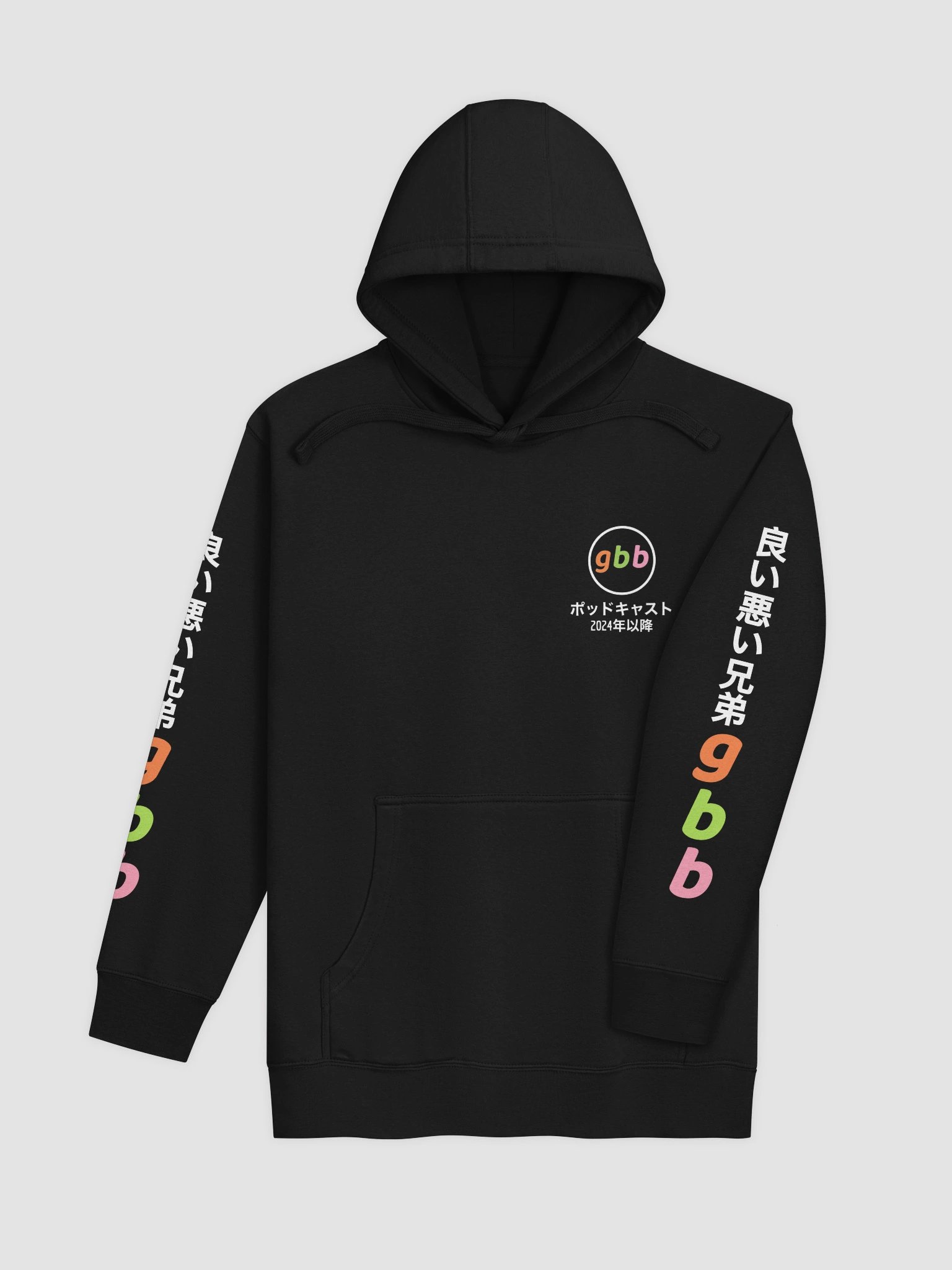 GBB SEASON 4 HOODIE product image (18)