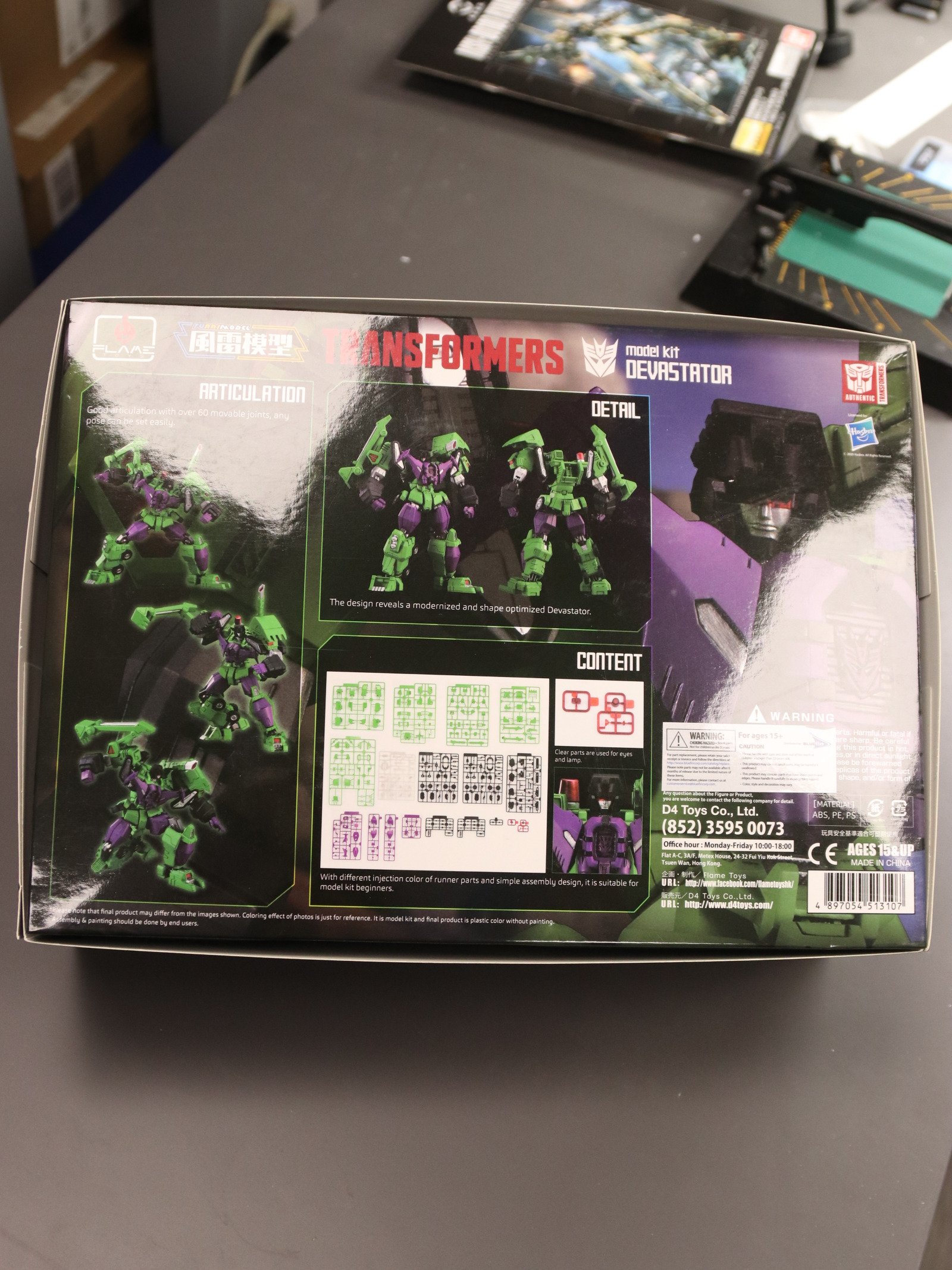 Flame Toys Devastator product image (2)