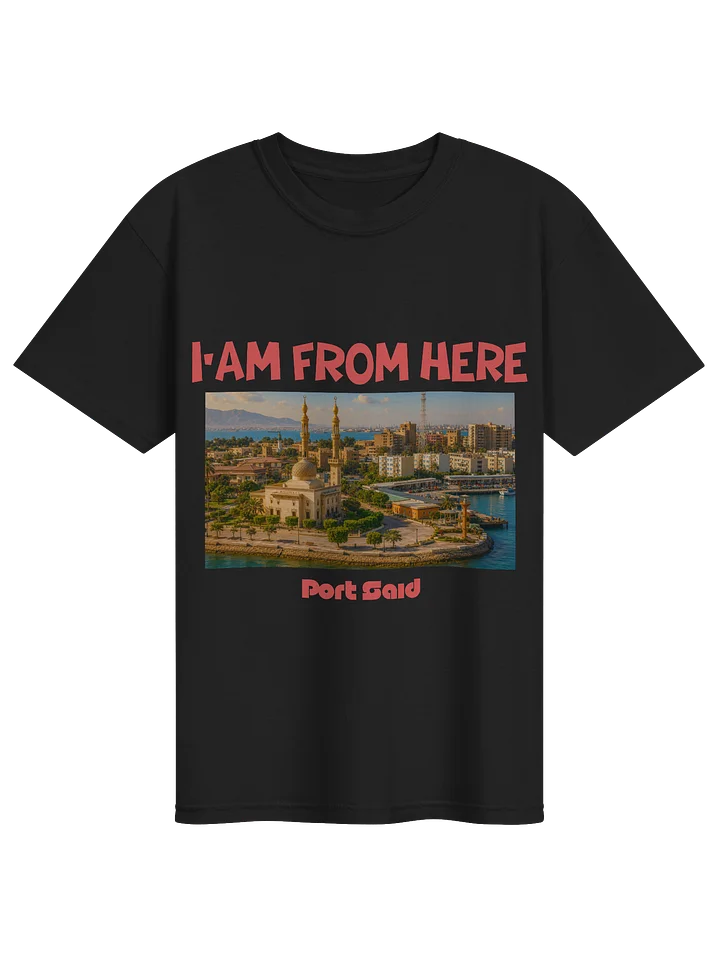 Port Said T-Shirt (Heavyweight Fabric) product image (1)