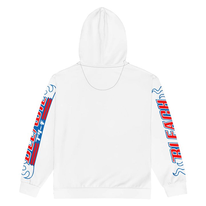 Bleach Flames Zip Hoodie product image (2)